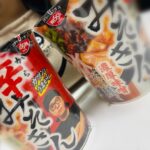 わーい（＾Ｏ＾）