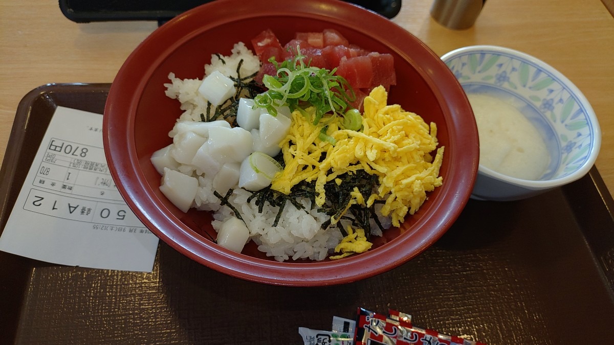 すき家 海鮮ちらし丼