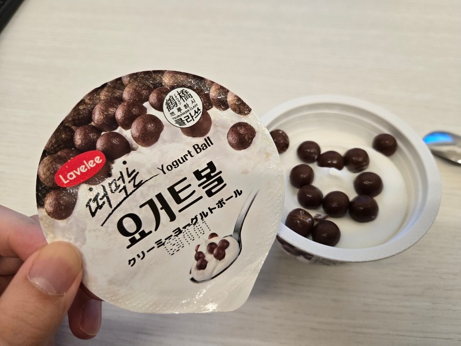 盛り過ぎじゃない？