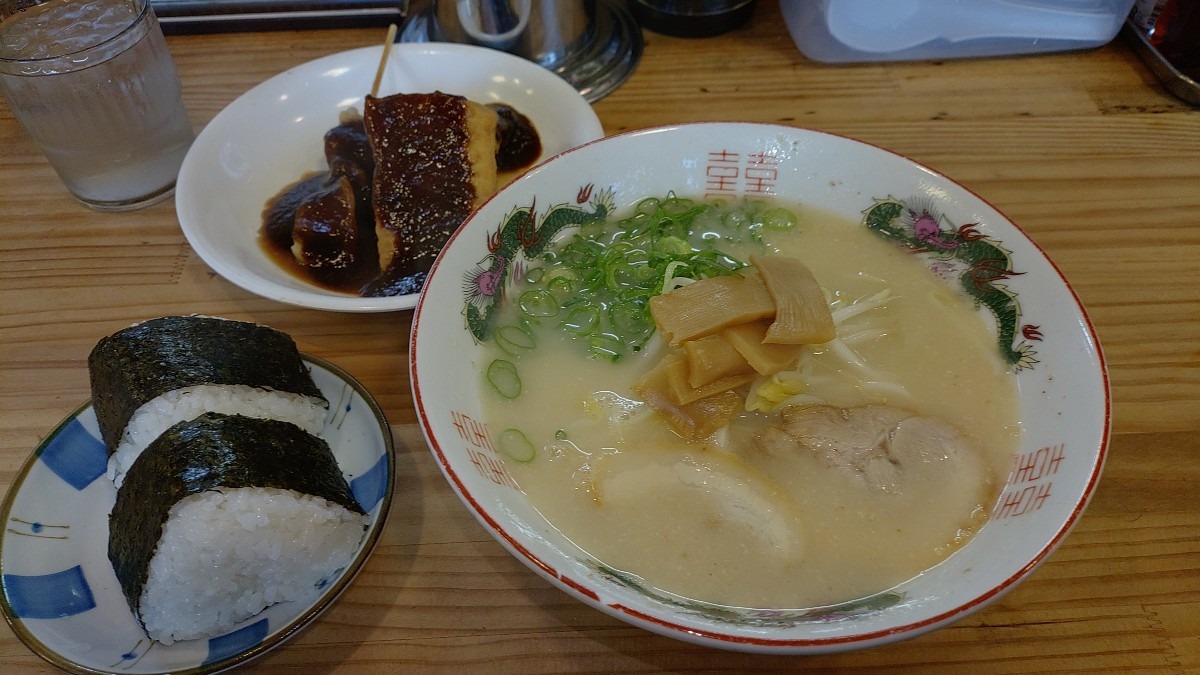 三徳ラーメン