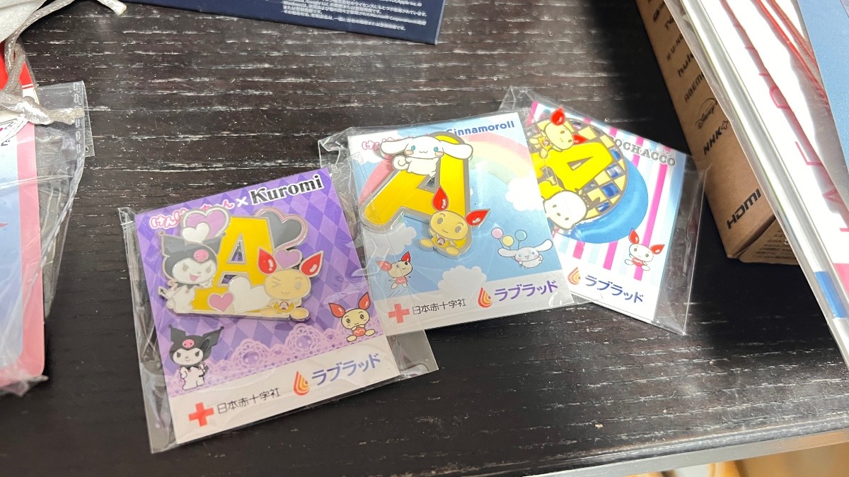 頑張った勲章📛