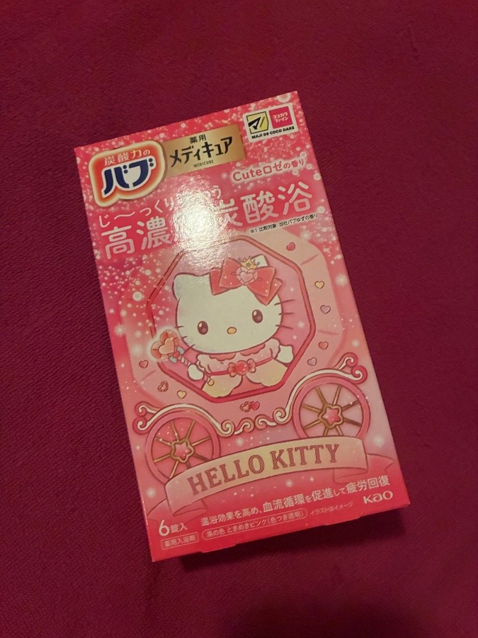 かわいい💖🐱