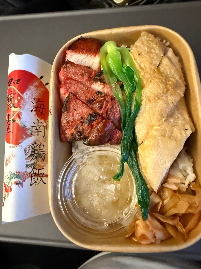 普段は駅弁食べないんですけど