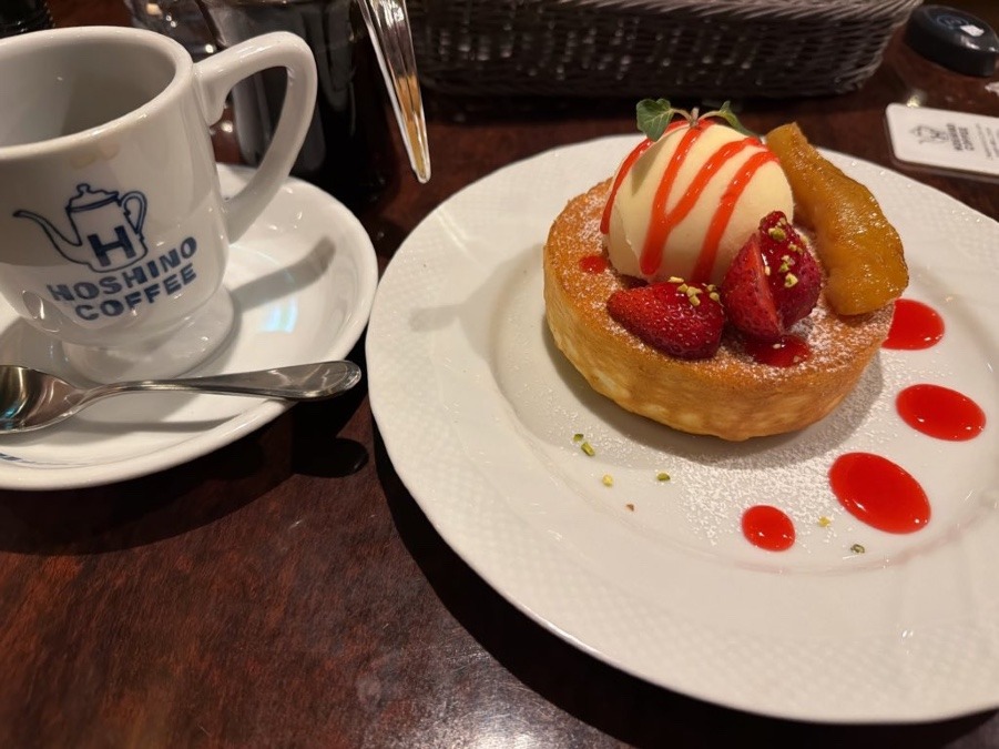 予約前に・・・