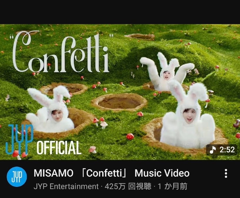 カワイイいきもの発見❣