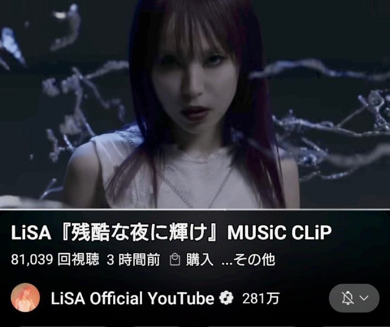 劇場版鬼滅の刃『無限城編』「猗窩座再来」W主題歌🎙️🎶🎙️