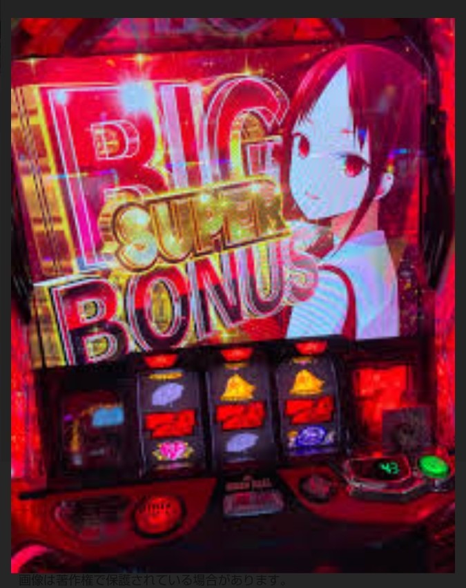 かぐや様のぷちゅーんは脳が揺らぐ