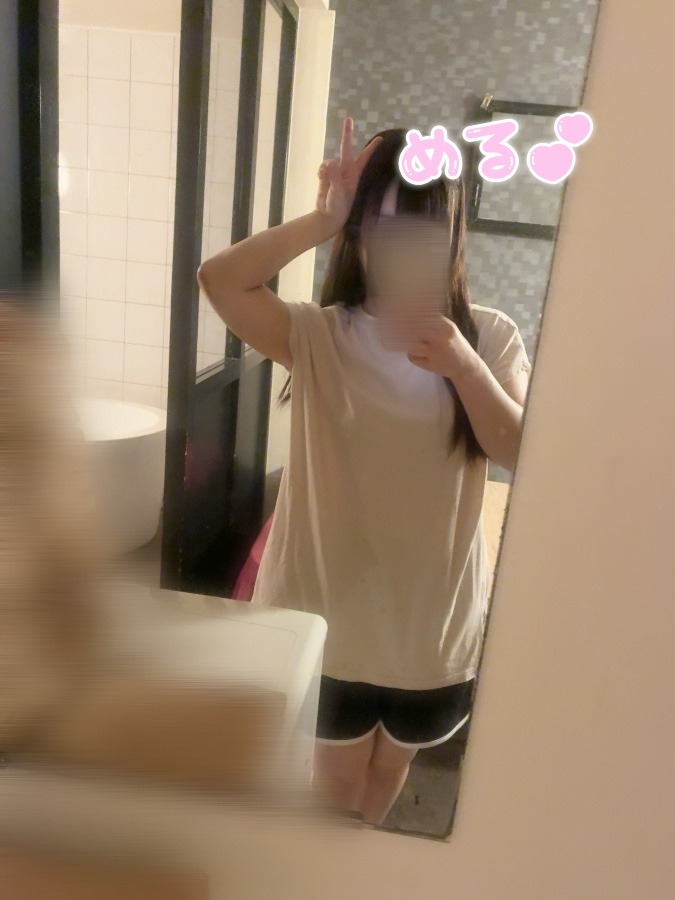 おうちデート感