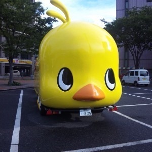 ＵＲ２