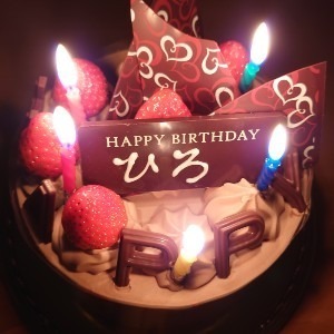 ヒロ☺️♪