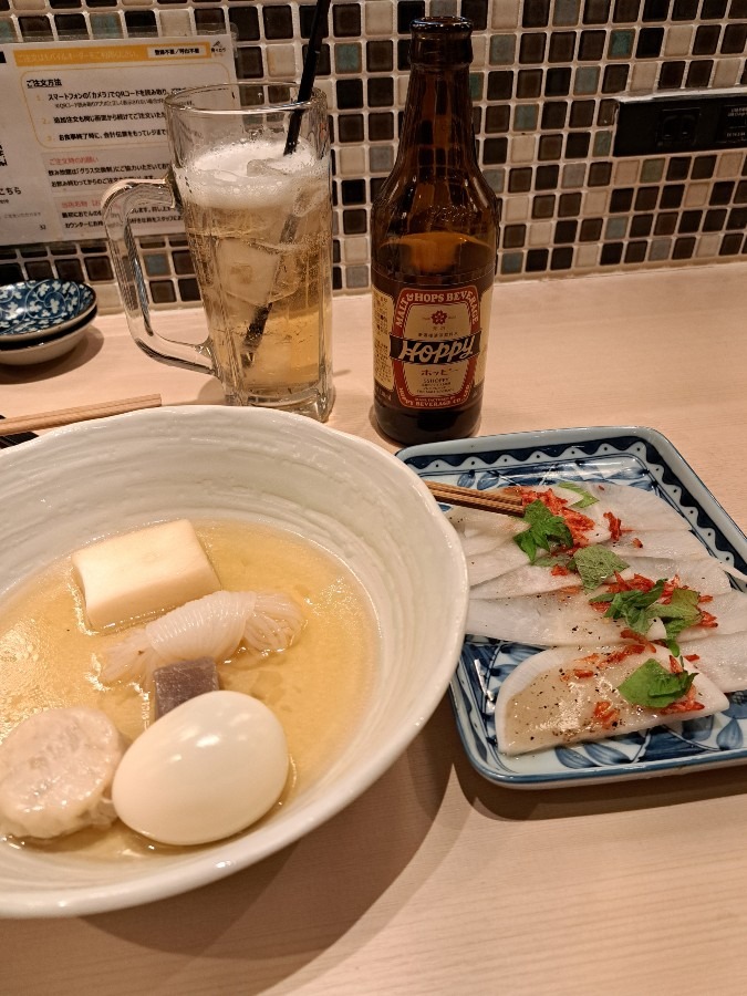 おでん食べ放題