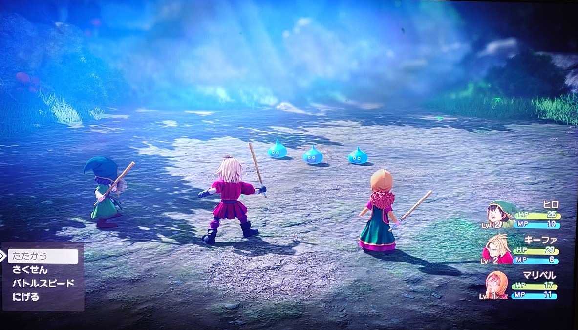 ドラクエⅦ 体験版❕️