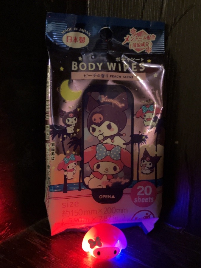めろめろ♡