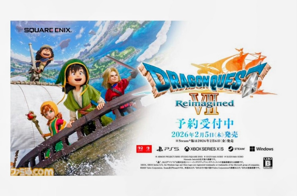 ドラクエⅦリメイク発売決定‼️